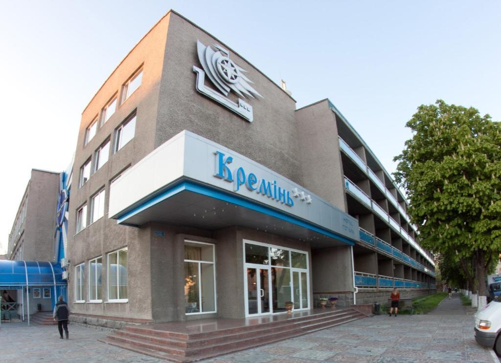Kremin Hotel Kremenchuk Exterior photo